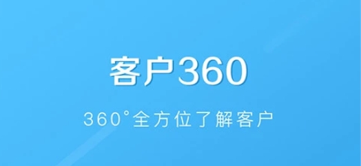 长江e家app最新版