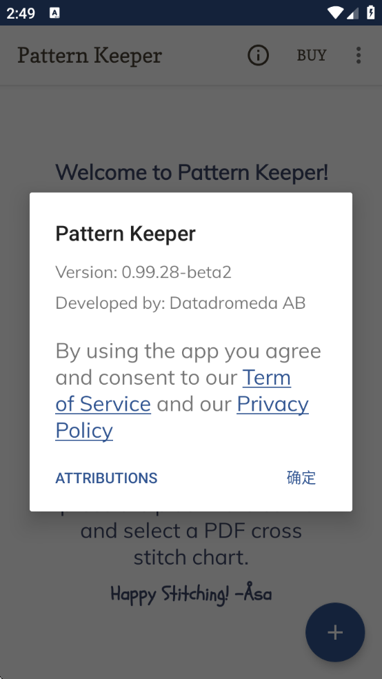 patternkeeper安装包下载
