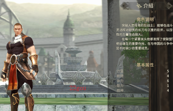 奇迹世界起源手游官方版 奇迹世界起源手游官方版