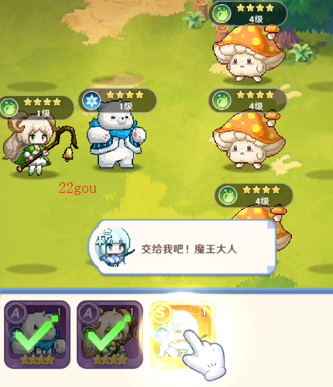 指尖像素城游戏安卓版