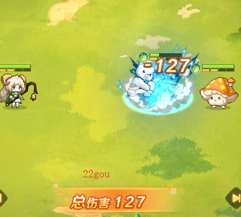 指尖像素城游戏安卓版