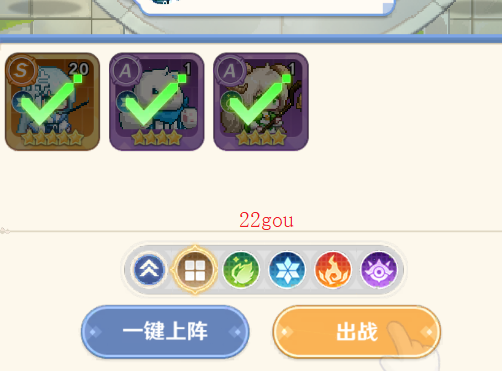 指尖像素城游戏安卓版