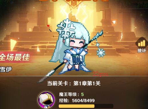 指尖像素城游戏安卓版