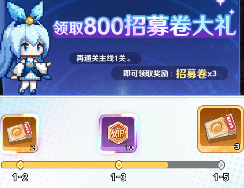 指尖像素城游戏安卓版