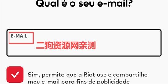 TFT云顶之弈美服