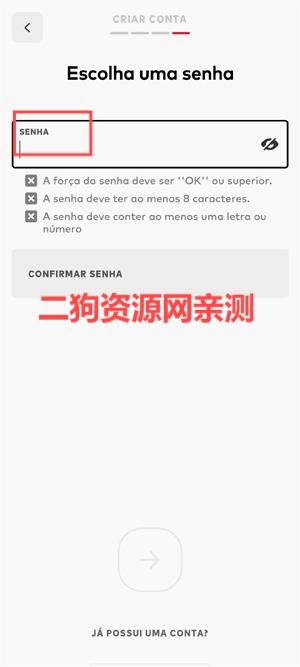 TFT云顶之弈美服