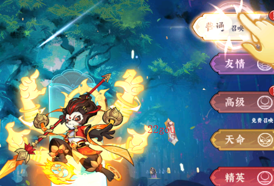 功夫英雄游戏手机版 功夫英雄游戏手机版