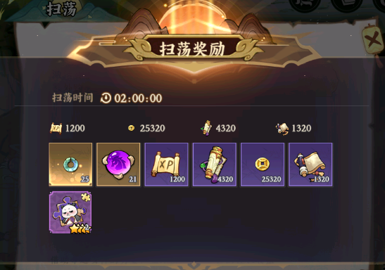 功夫英雄游戏手机版 功夫英雄游戏手机版