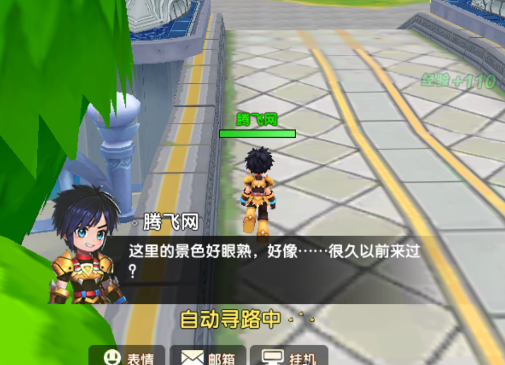 萌灵传说手游官方版 萌灵传说手游官方版