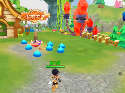 萌灵传说手游官方版 萌灵传说手游官方版