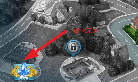 烹饪发烧友破解版