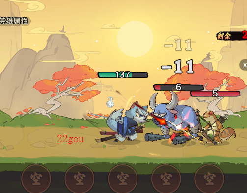 超级逗萌兽游戏手机版 超级逗萌兽游戏手机版