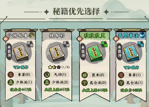 超级逗萌兽游戏手机版 超级逗萌兽游戏手机版