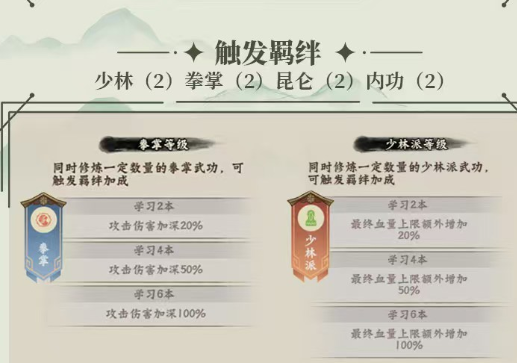 超级逗萌兽游戏手机版 超级逗萌兽游戏手机版