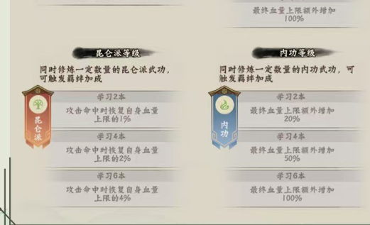 超级逗萌兽游戏手机版 超级逗萌兽游戏手机版