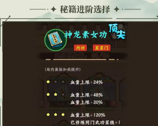 超级逗萌兽游戏手机版 超级逗萌兽游戏手机版