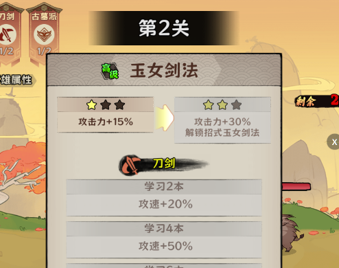 超级逗萌兽游戏手机版 超级逗萌兽游戏手机版