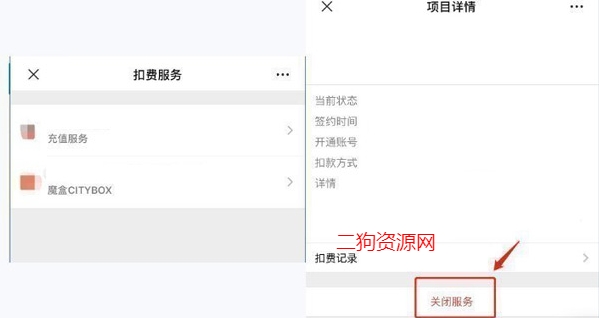腾讯视频2024最新版 腾讯视频2024最新版
