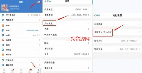 腾讯视频2024最新版 腾讯视频2024最新版