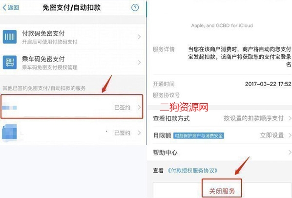 腾讯视频2024最新版 腾讯视频2024最新版