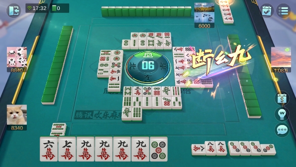 欢乐麻将全集最新版本