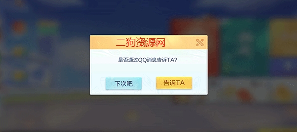 欢乐麻将全集最新版本