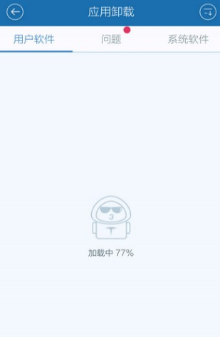 百度手机卫士app安卓版 百度手机卫士app安卓版