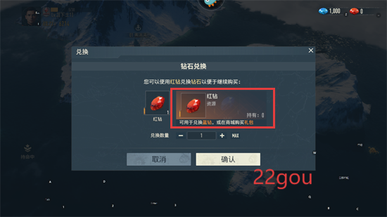 苍蓝前线手游官方版