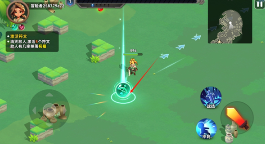 酋长你别跑手游官方版