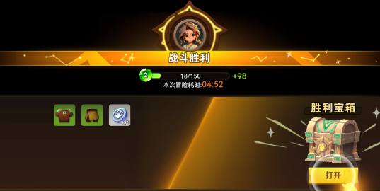 酋长你别跑手游官方版