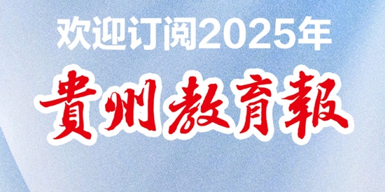 天眼新闻客户端最新版 天眼新闻客户端最新版