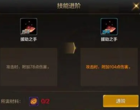 地下城与勇士起源手游正版 地下城与勇士起源手游正版