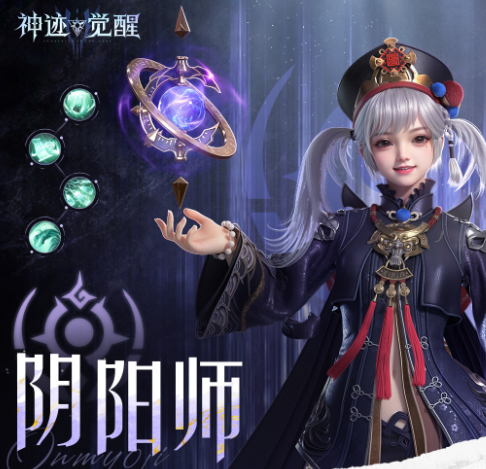 神迹觉醒手游官方版