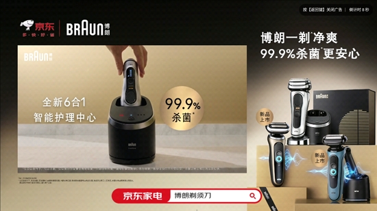 CIBN酷喵TV版 CIBN酷喵TV版