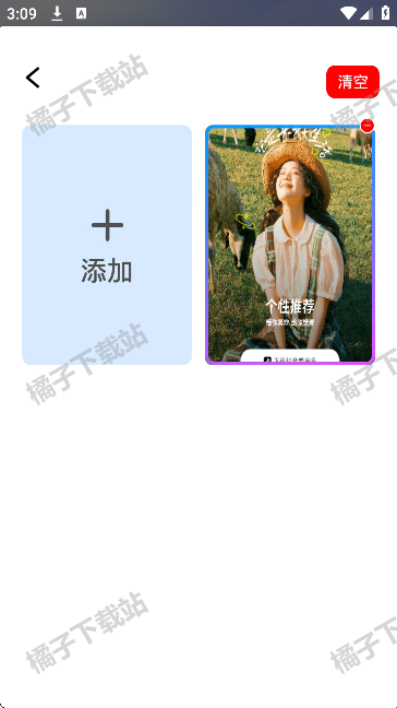 KS浏览器软件最新版下载