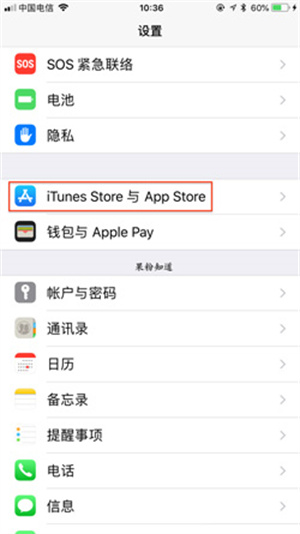 埋堆堆