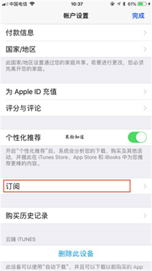 埋堆堆