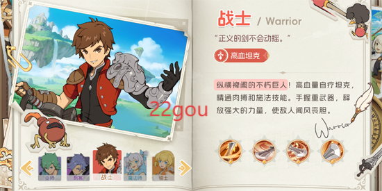 云海之下官方手游