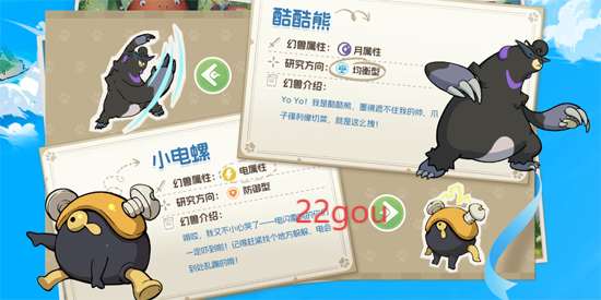 云海之下官方手游