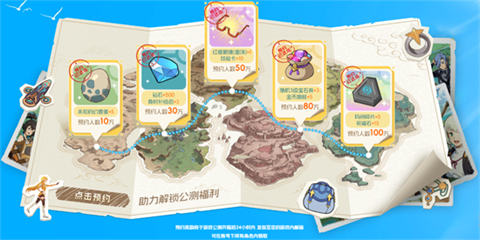 云海之下官方手游