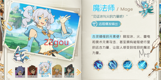 云海之下官方手游