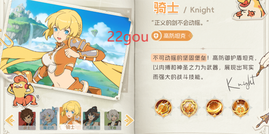 云海之下官方手游