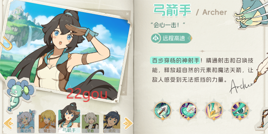 云海之下官方手游