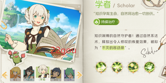 云海之下官方手游