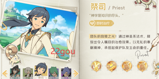 云海之下官方手游