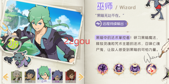 云海之下官方手游