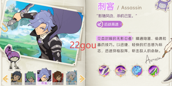 云海之下官方手游