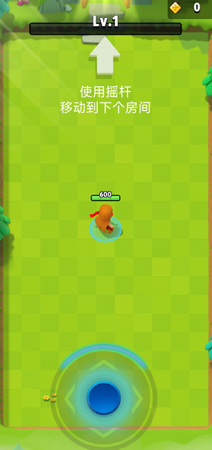 弓箭传说2手游最新版