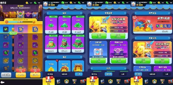 弓箭传说2手游最新版