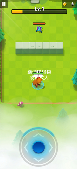 弓箭传说2手游最新版